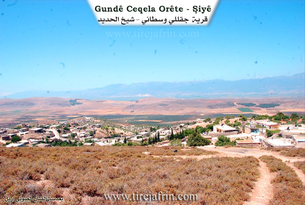 Photo of Çeqelê Ortê